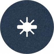 Диск фібровий Bosch X-LOCK Expert for Metal R574 P120 125 мм 2608619164