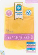 Сир Молочна гільдія твердий Голландський 45% 150 г