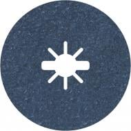 Диск фибровый Bosch X-LOCK Expert for Metal R574 P36 125 мм 2608619160