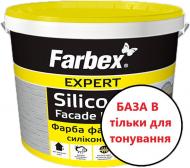 Краска силиконовая Farbex фасадная база B мат 1 л 1,2 кг