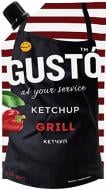 Кетчуп Gusto Grill 250 г