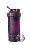 Шейкер Blender Bottle ProStak 660 мл plum