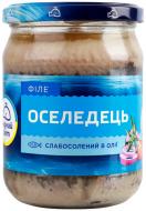 Оселедець Водний Світ філе слабосолений в олії 450 г