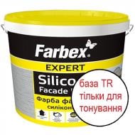 Фарба фасадна силіконова Farbex Expert Silicone fasad TR мат база під тонування 12 кг