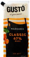 Майонез Gusto Classic 67% 560 г