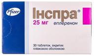 Інспра таблетки 25 мг