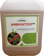 Засіб Амбростоп для боротьби з амброзією 10 л