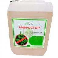 Засіб Амбростоп для боротьби з амброзією 20 л