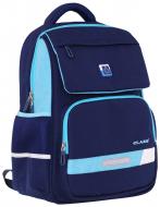 Ранец школьный CLASS 39x28x17 см 2030