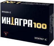 Інтагра №4 (2х2) таблетки 100 мг