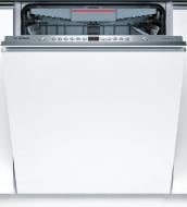 Вбудовувана посудомийна машина Bosch SMV46NX01E