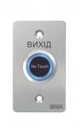 Кнопка виходу SEVEN Systems безконтактна металева врізна K-7490N