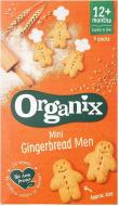 Печенье Organix мини Джинджермен органические 5х20г Печенье Organix мини Джинджермен органические 5х20г