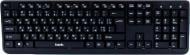 Клавиатура Havit HV-KB378 (23720) black