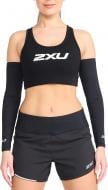 Нарукавники 2XU COMPRESSION SLIM ARM GUARDS UA6410a_BLK/SIL р. XL черный