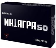 Интагра №1 таблетки 50 мг