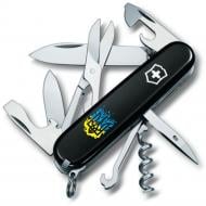 Нож швейцарский Victorinox CLIMBER UKRAINE Огненный Трезубец (14 инстр) Vx13703.3_T0316u