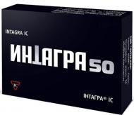 Интагра №4 (2х2) таблетки 50 мг