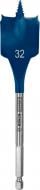 Свердло перове Bosch Expert Self Cut Speed Spade 32х152 мм 1 шт. 2608900326 Свердло перове Bosch Expert Self Cut Speed Spade 32х152 мм 1 шт. 2608900326