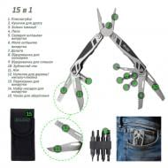 Мультитул Alloid Pro MT-16015