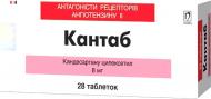 Кантаб №28 (14Х2) таблетки 8 мг
