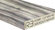 Стільниця LuxeForm S497 вологостійка 4200x600x38 мм веста
