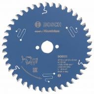 Пильный диск Bosch Expert for Aluminium 150x20x1,6 Z42 2608644093