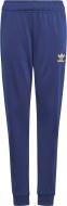 Брюки Adidas SST PANTS H20301 р. 134 синий