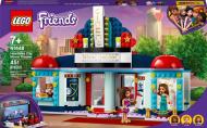 Конструктор LEGO Friends Кінотеатр у Хартлейк-Сіті 41448