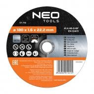 Круг відрізний NEO tools 180х1,6x22,2 мм 57-718