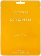 Маска Kocostar Vitamin 25 мл