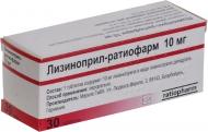 Лізиноприл-ратіофарм №30 (10х3) таблетки 10 мг