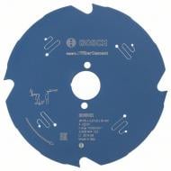 Пиляльний диск Bosch Expert for FiberCement 170x30x2,2 Z4 2608644123