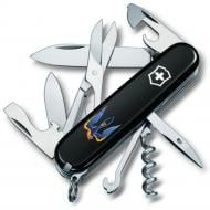 Нож швейцарский Victorinox CLIMBER UKRAINE Трезубец-Ласточка 1.3703.3_T1230u 97715