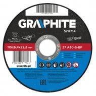 Круг зачистной NEO tools 115х6,4x22,2 мм 57-714