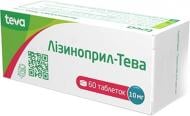 Лізиноприл-Тева №60 (10х6) таблетки 10 мг