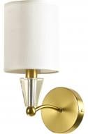 Світильник настінний Sensio Barletta 40 Вт E14 золото PR-PL321173W-1