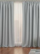 Штора-блэкаут серый перламутр 150х270 см