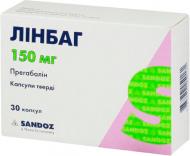 Линбаг Sandoz по 150 мг №30 (10х3) 30 шт.