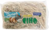 Сіно Природа для гризунів 300 г Сіно Природа для гризунів 300 г