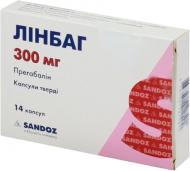 Лінбаг Sandoz по 300 мг №14 (7х2) 14 шт.