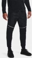 Брюки Under Armour UA AF STORM PANTS 1373784-001 р. S-M черный