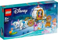 Конструктор LEGO Disney Princess Королівська карета Попелюшки 43192