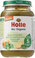 Пюре Holle "Шпинат с картофелем" органическое (с 5 месяцев) 190г