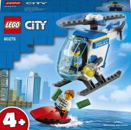 Конструктор LEGO City Полицейский вертолёт 60275