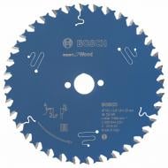 Пильный диск Bosch Expert for Wood 160x20x2,6 Z36 2608644020