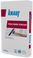 Шпаклівка Knauf Polymer Finish 20 кг (полімерна фінішна)