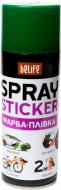 Краска аэрозольная Spray Sticker BeLife 400 мл R1003 Зеленый