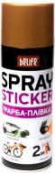 Краска аэрозольная Spray Sticker BeLife 400 мл R2599 Золотой