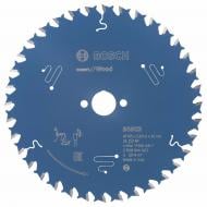 Пильный диск Bosch Expert for Wood 165x20x2,6 Z36 2608644023